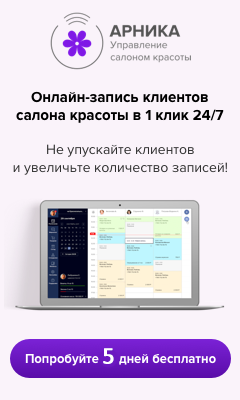 Бизнес на ногтях: как начать зарабатывать на ногтевом сервисе